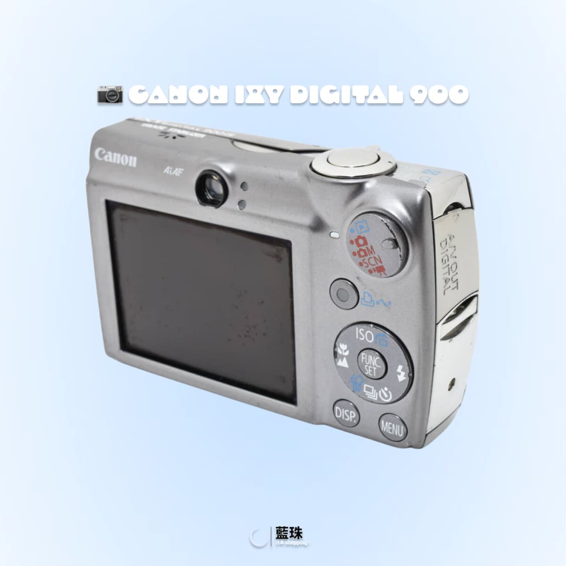 캐논 익서스 IXUS 850 IS 디카 (IXY 900) 실버 상품이미지4