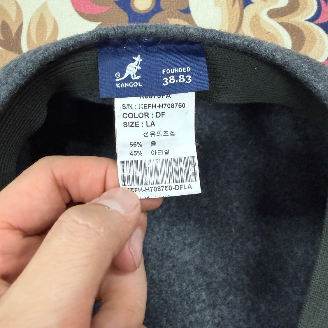 (L)캉골 Kangol 울 헌팅캡(차콜) 상품이미지6