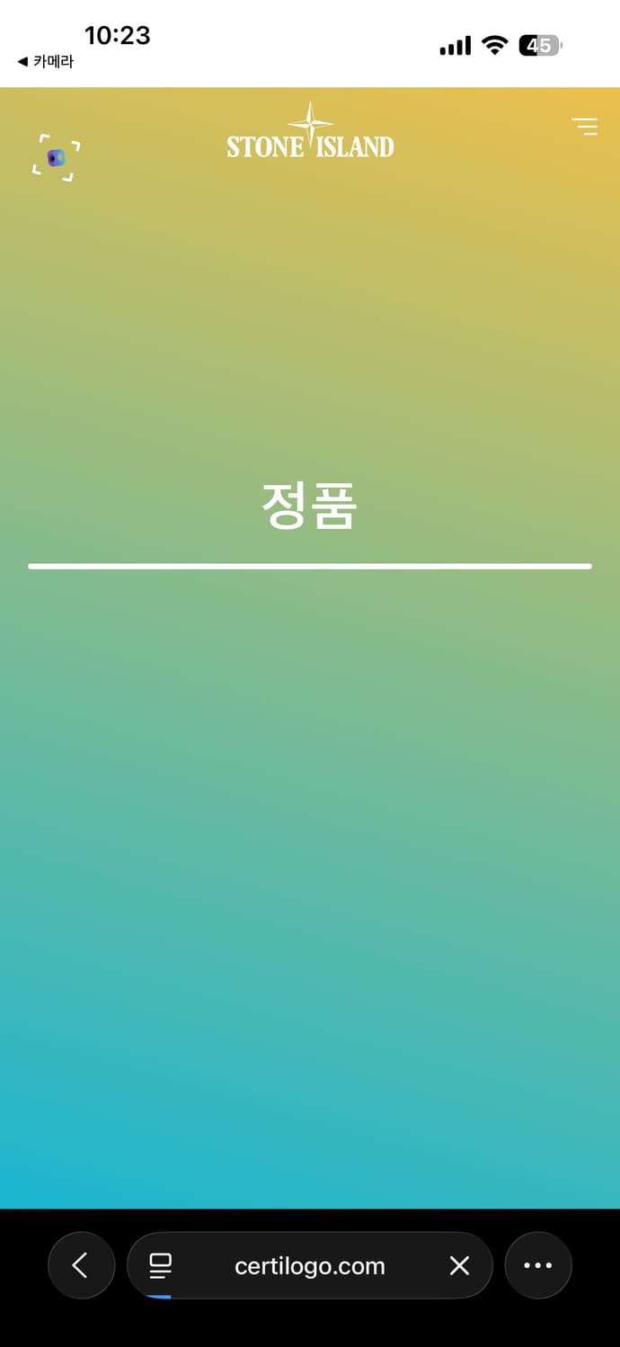 스톤아일랜드 올드 이팩트 스웨트 봄버 자켓 상품이미지5