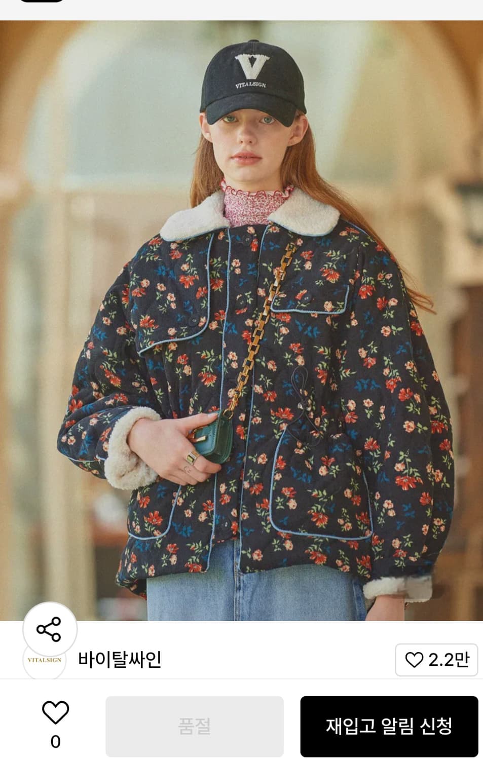바이탈싸인 플라워 코듀로이 플리스 자켓  상품이미지2