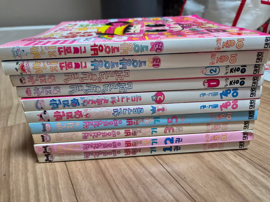 반지의 비밀일기 총10권+ 특전 상품이미지1