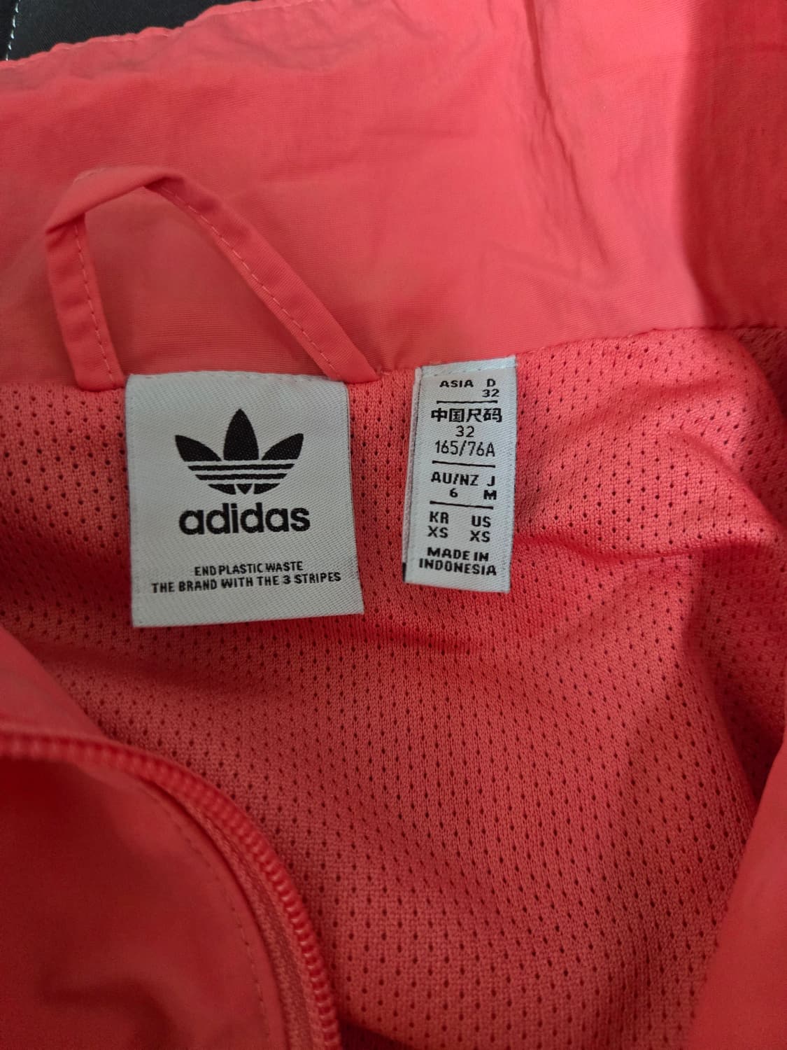 아디다스 바람막이 xs사이즈 핑크코랄 새상품급 상품이미지3