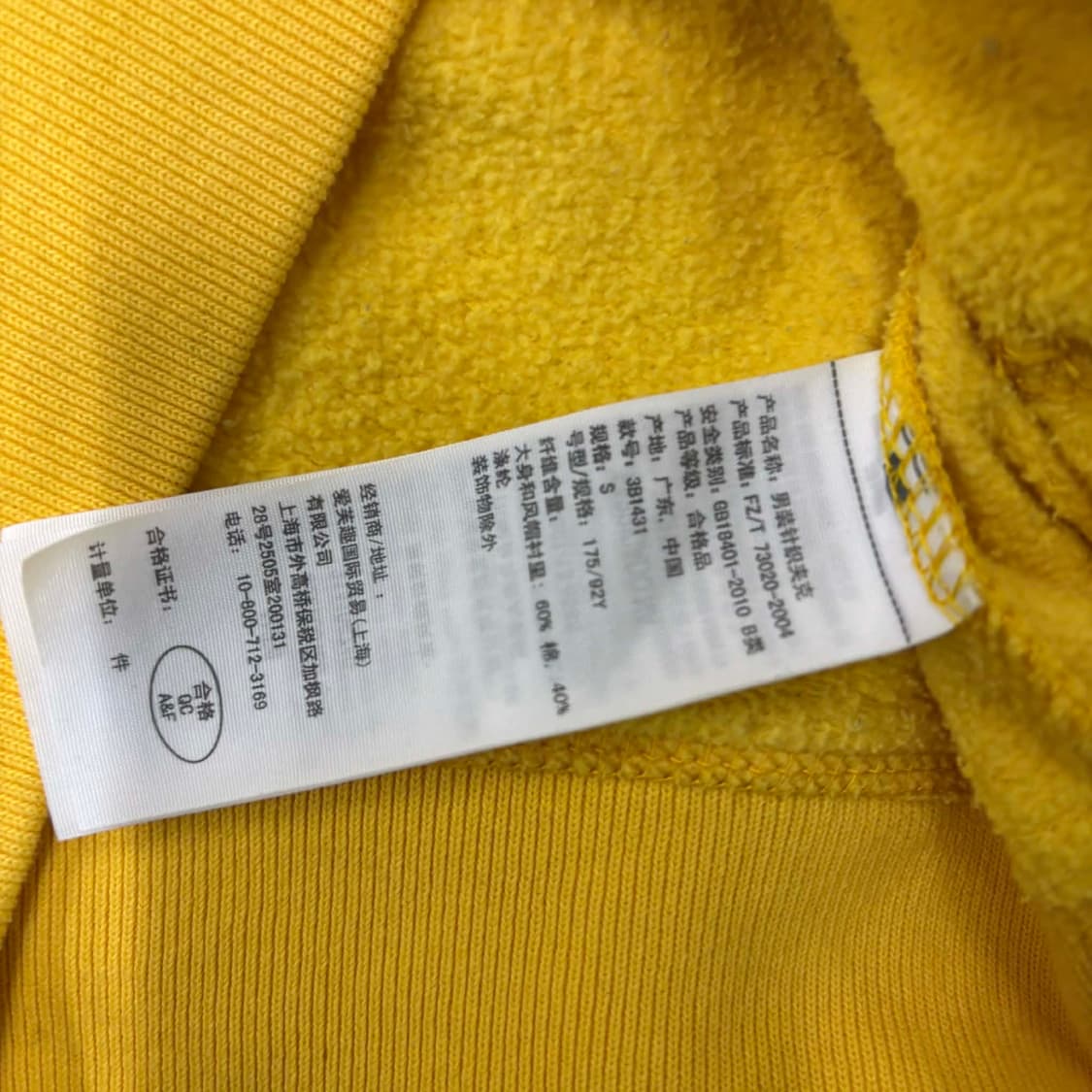 홀리스터 y2k 올드스쿨 스웻 후드집업 희귀져지(S) 상품이미지5