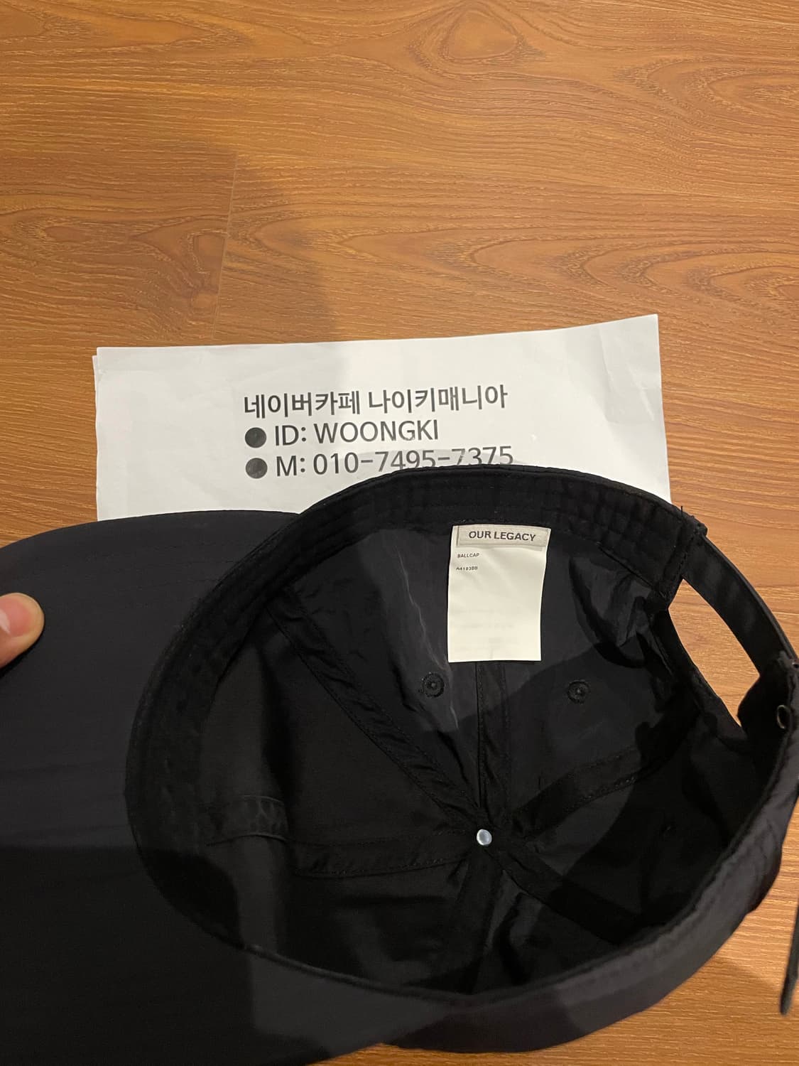 아워레가시 테크 볼캡 상품이미지3