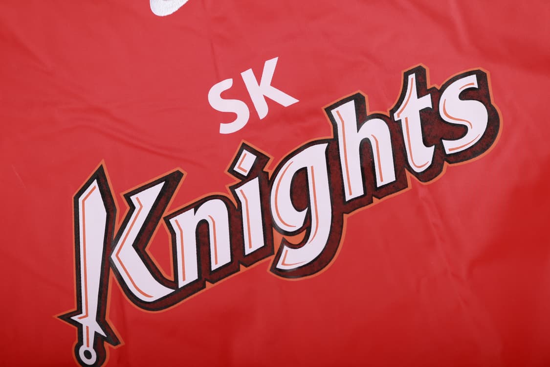 [M] 나이키 SK나이츠 바시티 자켓 상품이미지8