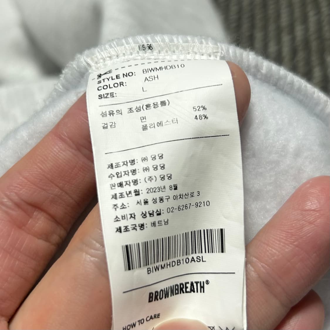 [L] Brown breath 브라운브레스 기모 후드티 상품이미지6