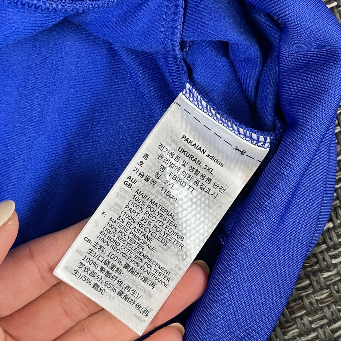 아디다스 블루 트랙탑 져지 3XL 상품이미지5