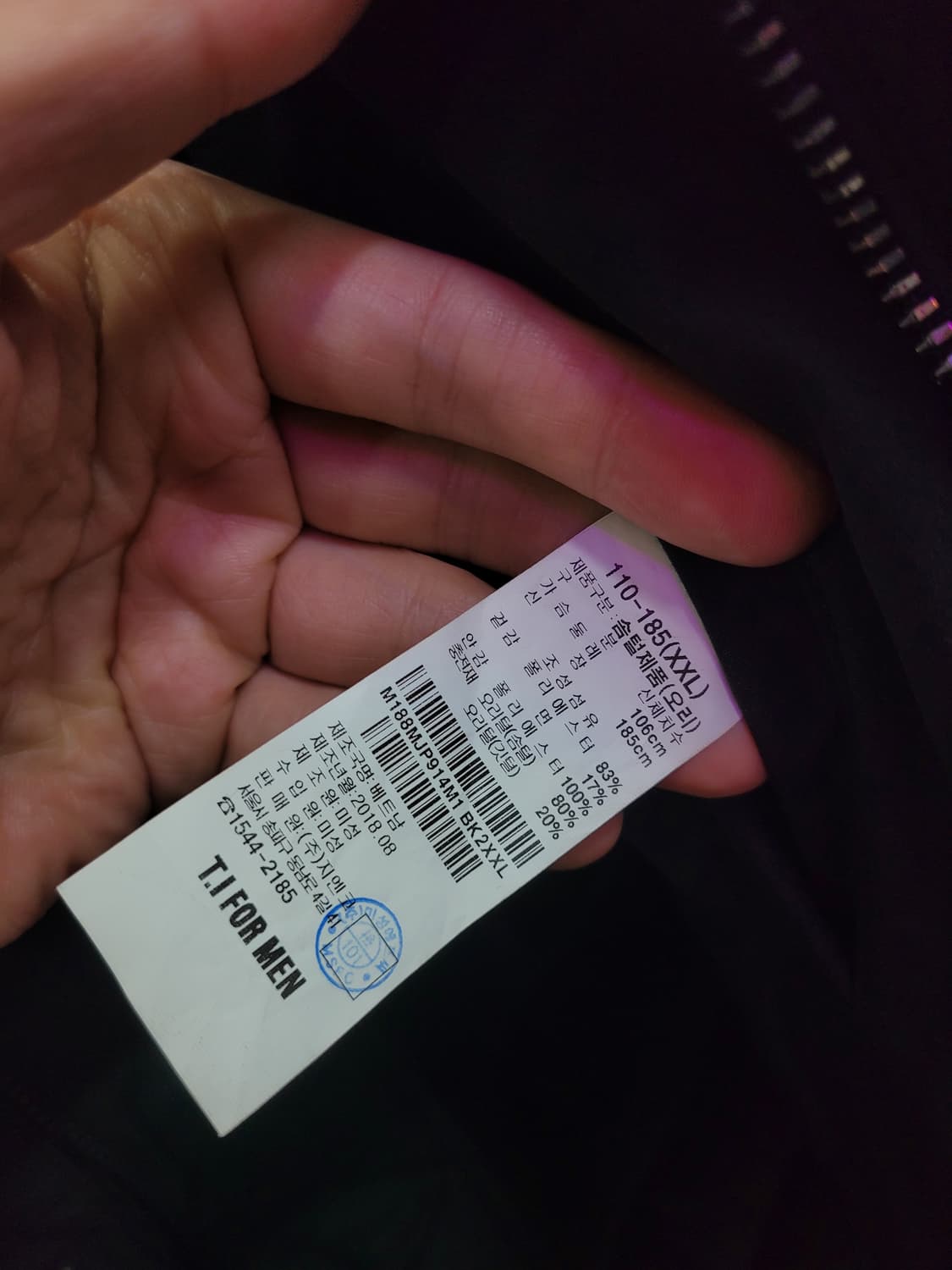 T.I FOR MEN 티아이포맨 블랙 후드 롱 패딩 오리털 상품이미지7