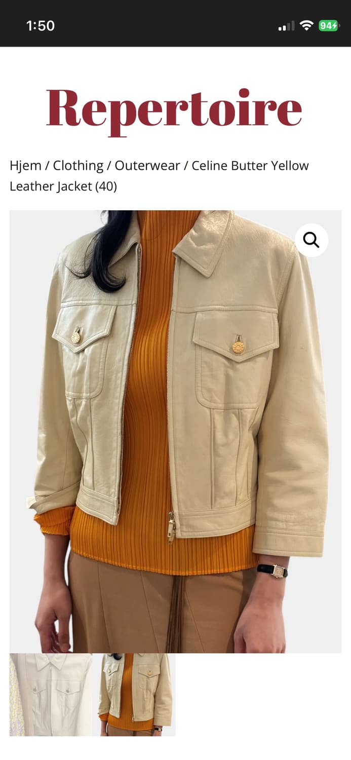 올드 셀린느 버터 옐로우 레더 자켓 정품 상품이미지8