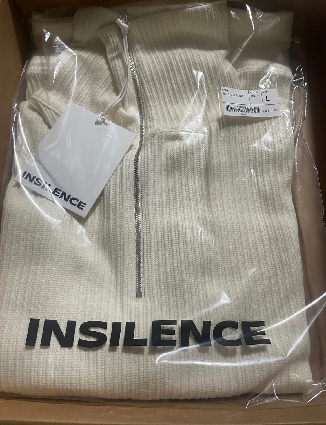 (새상품) 인사일런스 하프 집업 니트 크림 L 상품이미지6