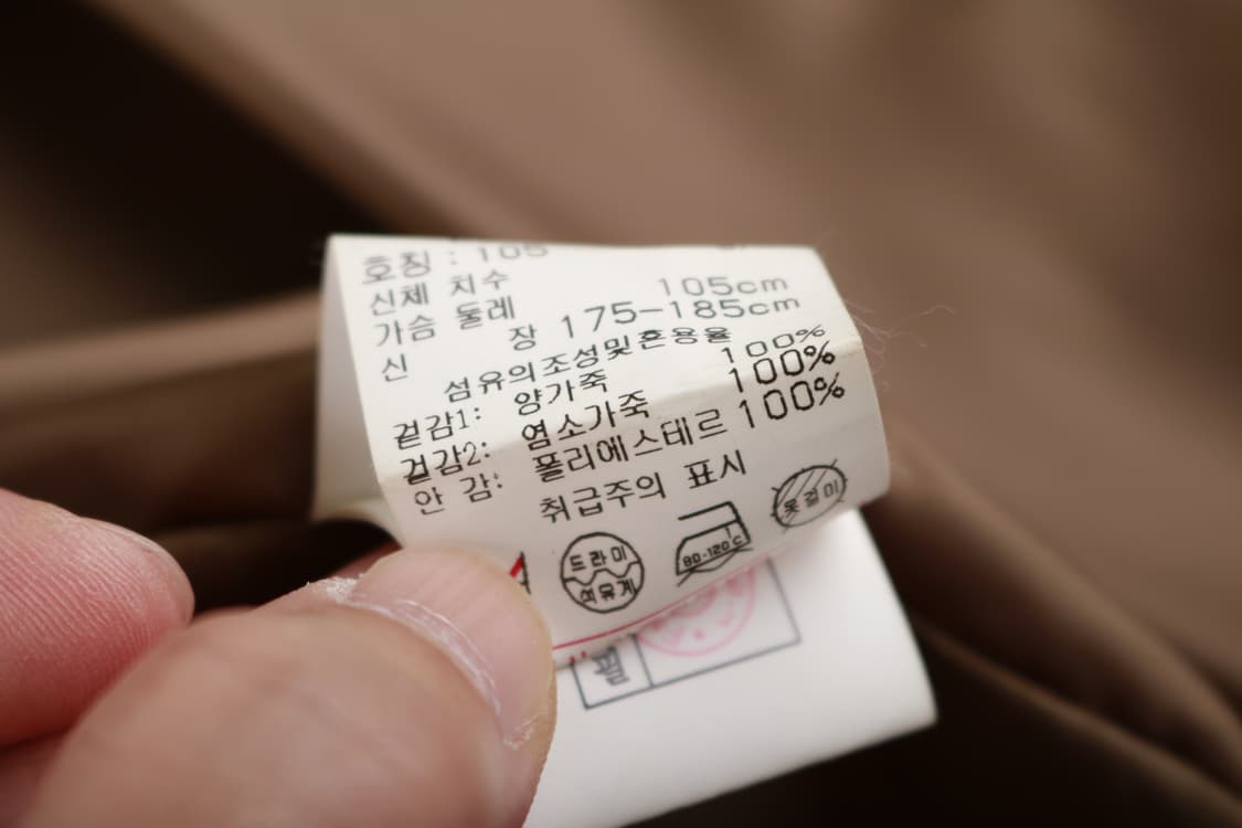 [XL] 빈티지 양가죽/염소가죽 스웨이드 싱글라이더 자켓 상품이미지8