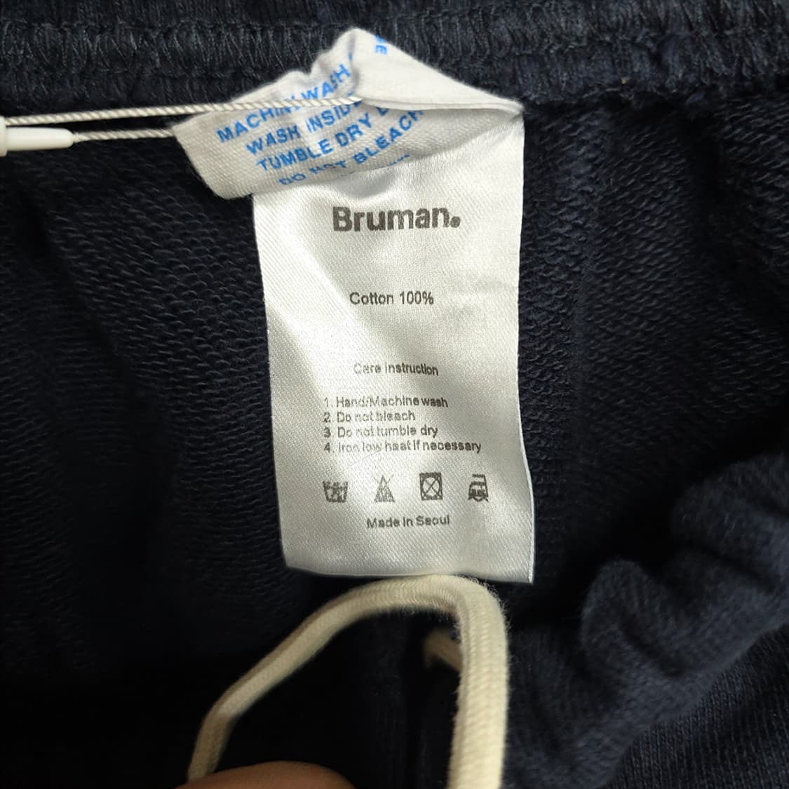 브루먼(Bruman) 코튼 스웨트 조거팬츠 L 상품이미지8