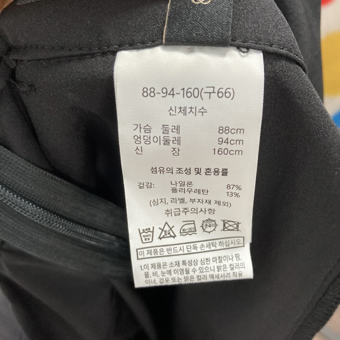 브리엘 2023 썸머 와이드 점프수트 V  66 상품이미지5
