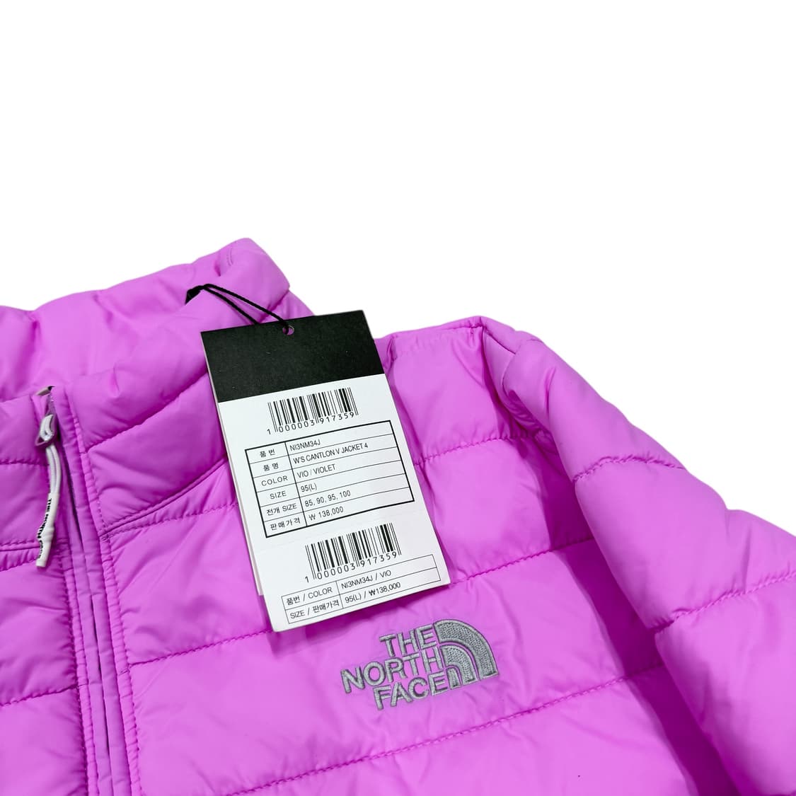 노스페이스 칸트론 경량패딩 자켓 바이올렛 핑크 L 상품이미지2
