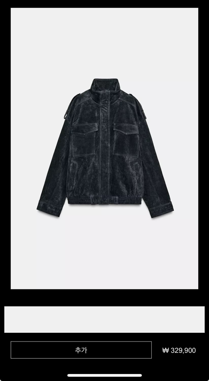 자라 스웨이드 레더 포켓 점퍼 M사이즈 상품이미지1