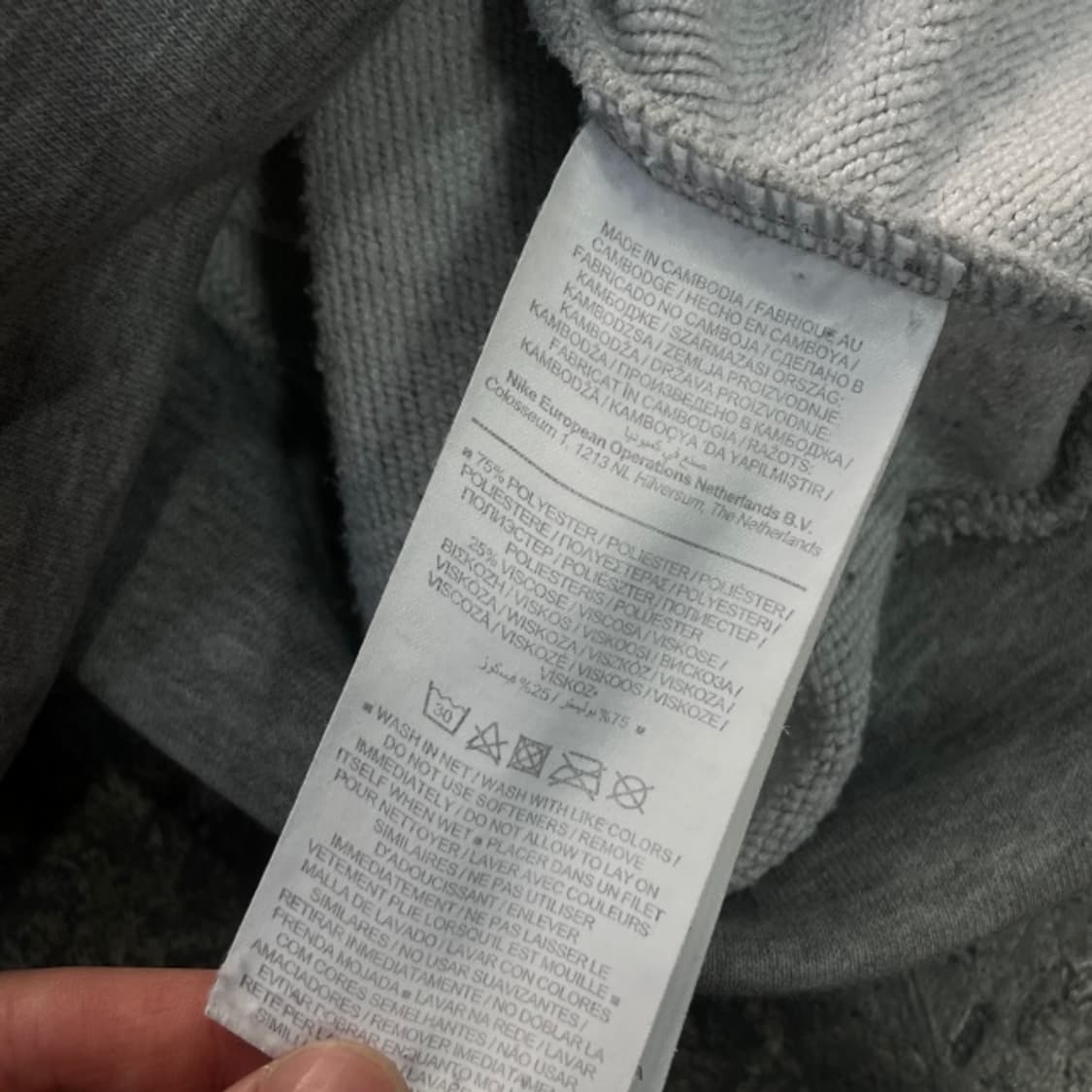 100 나이키 드라이핏 후드티 상품이미지4