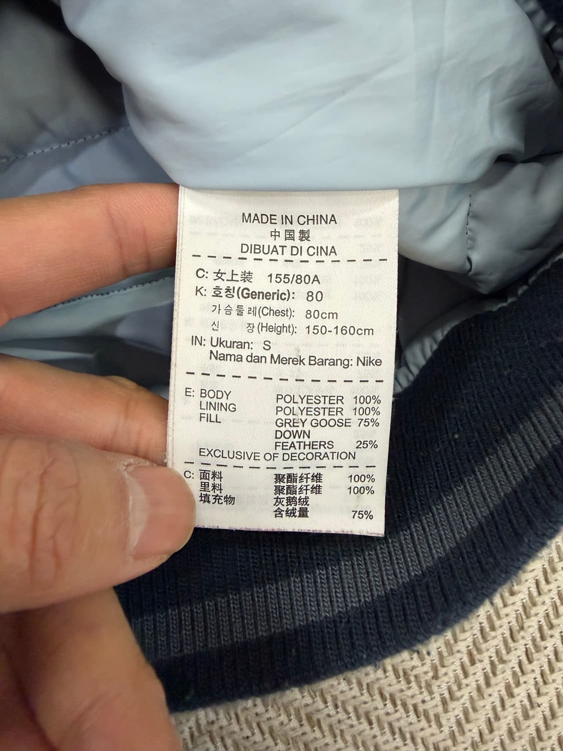 정품) 나이키 여성패딩 S 상품이미지7