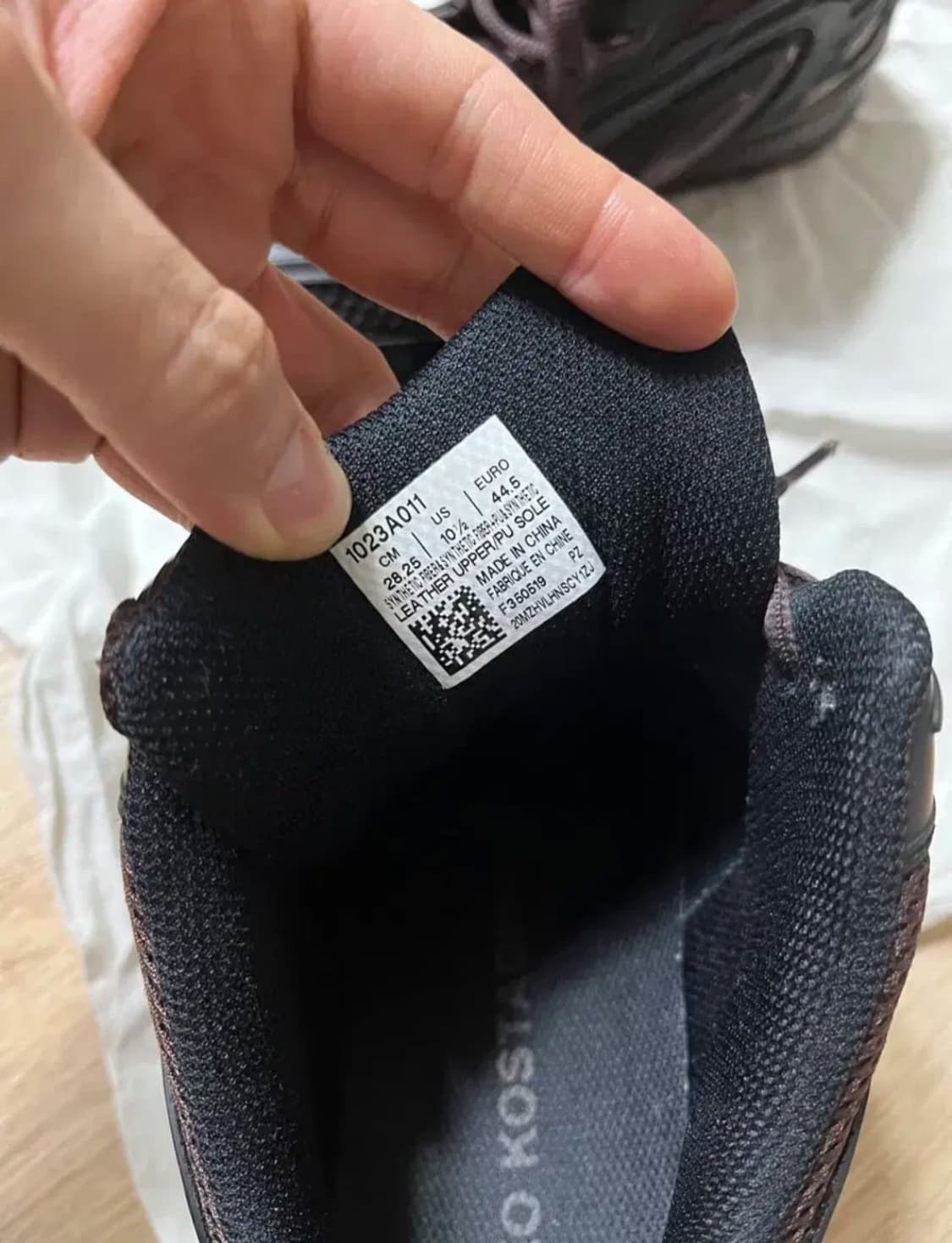 아식스x키코 코스타디노브 젤소켓 커피 상품이미지2