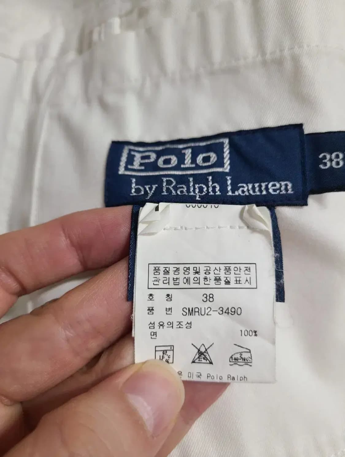 폴로 랄프로렌 화이트 블레이저 자켓 상품이미지7