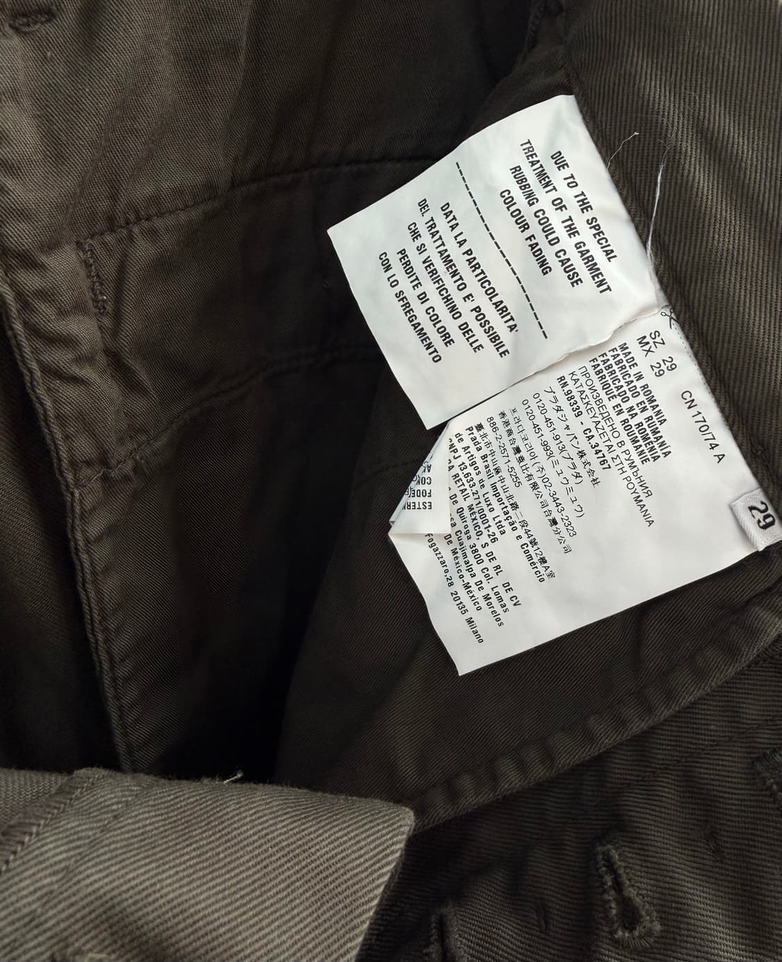 30/ 프라다 가먼트다이드 치노 팬츠 상품이미지6