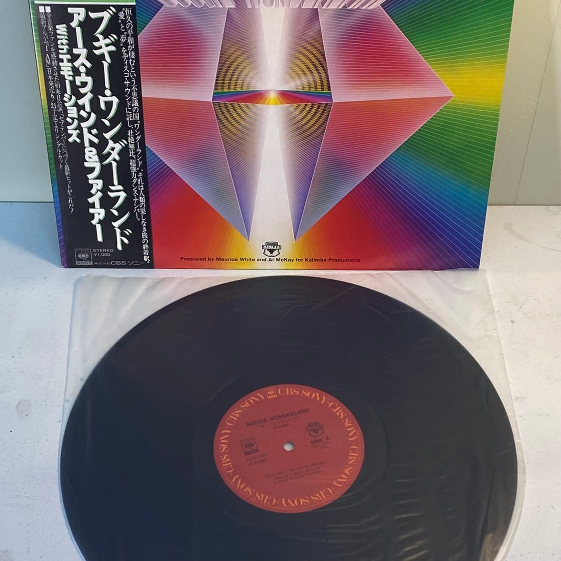 (중고LP-소울,디스코) Earth Wind & Fire (싱글) 상품이미지3