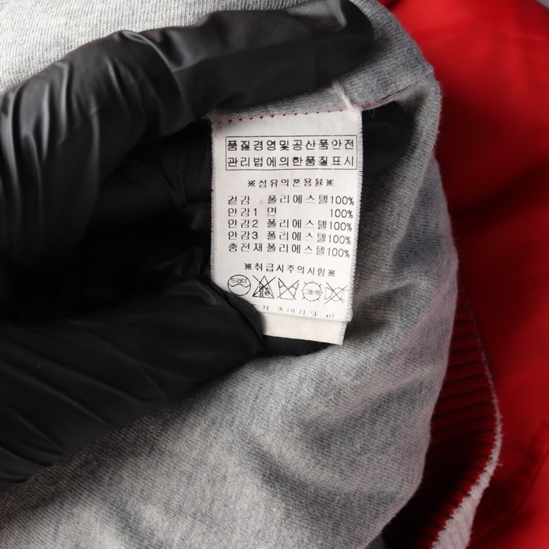 에비수 패딩 M 상품이미지7