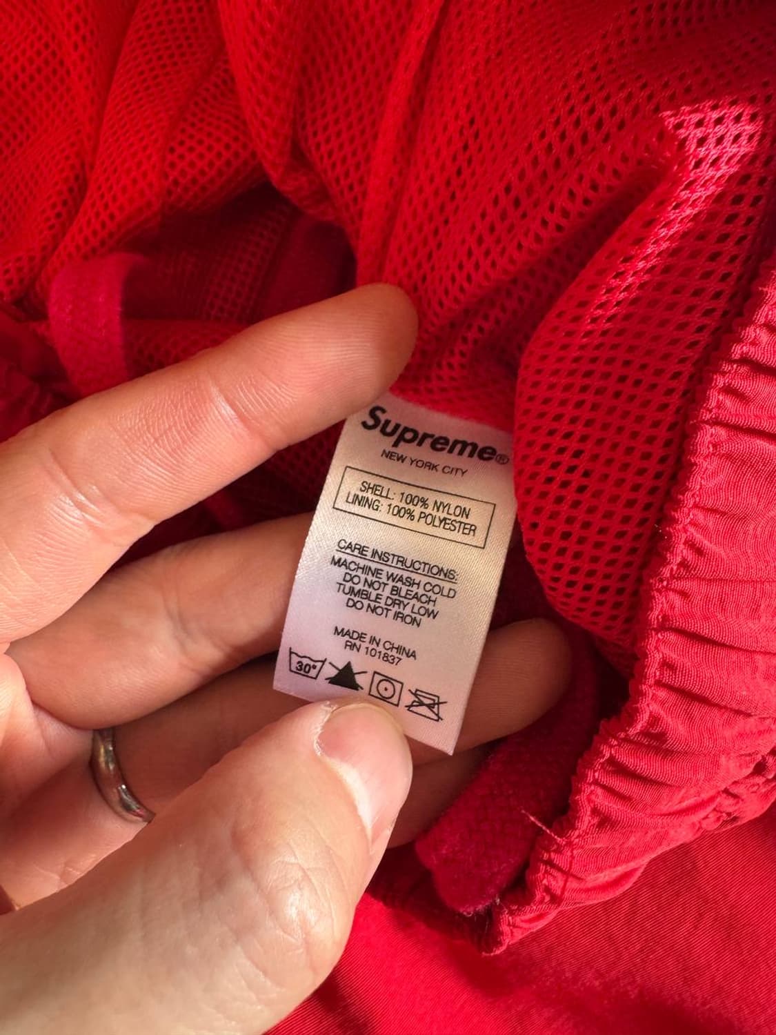 슈프림 스펠 라이닝 나일론 조거팬츠 (29-31) 상품이미지4