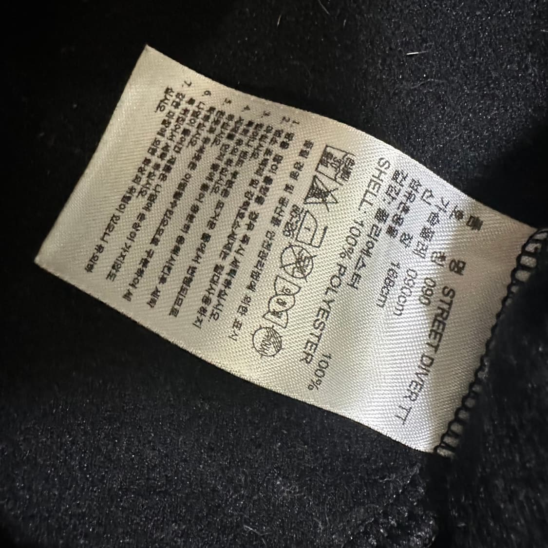 (90) 아디다스 검흰 트랙탑 져지 상품이미지3