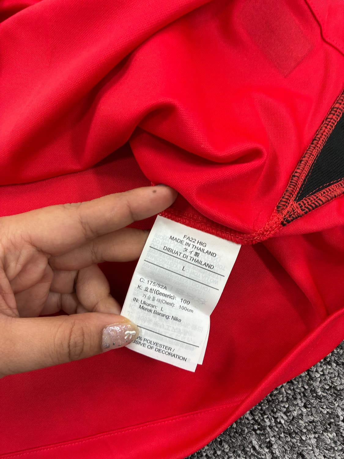 나이키 22-24 코리아 국대 유니폼 L 상품이미지8