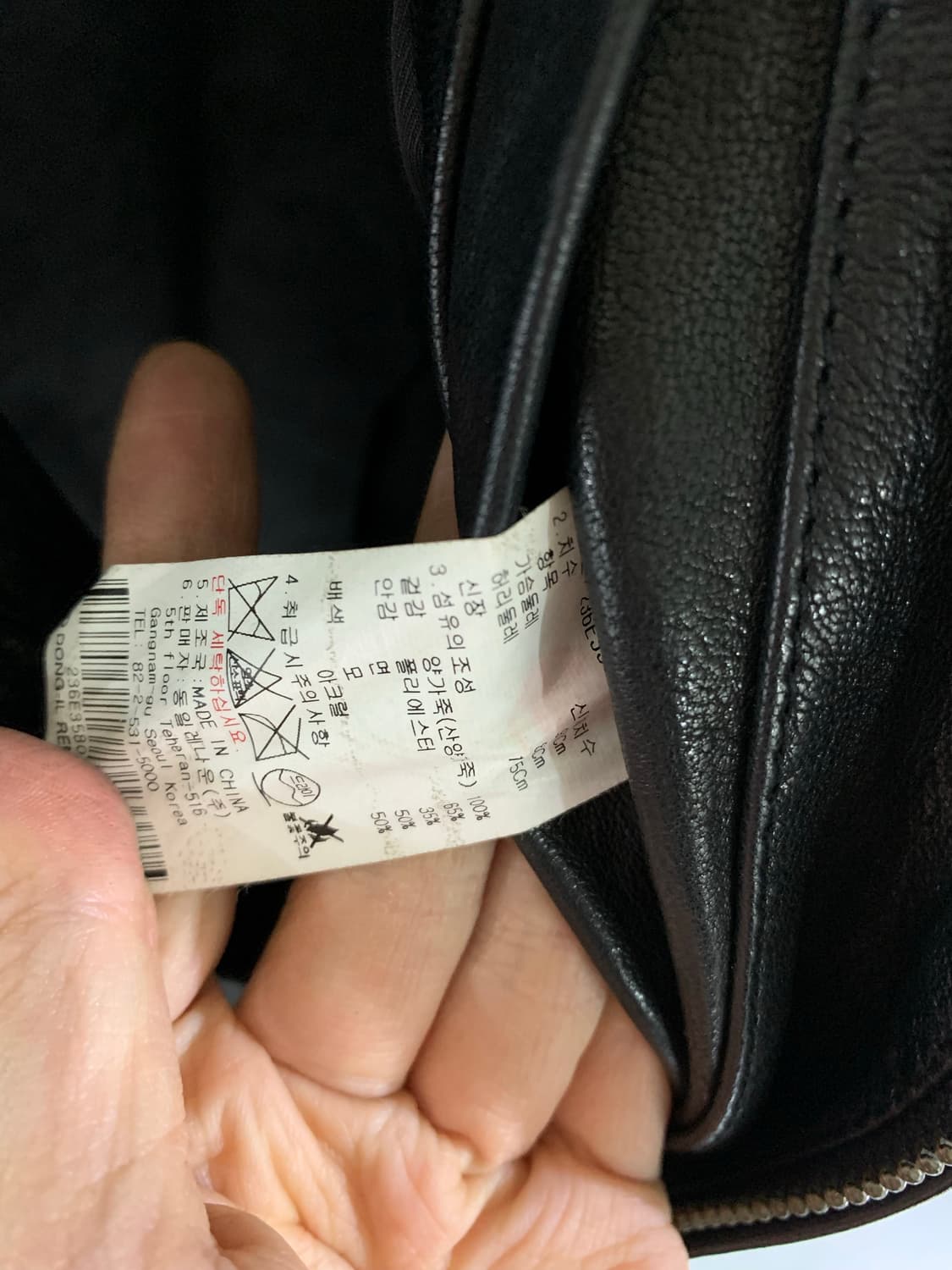 빈티지 퀼팅 포인트 노카라 지퍼 라이더 양가죽 리얼레더 자켓 블랙 상품이미지9