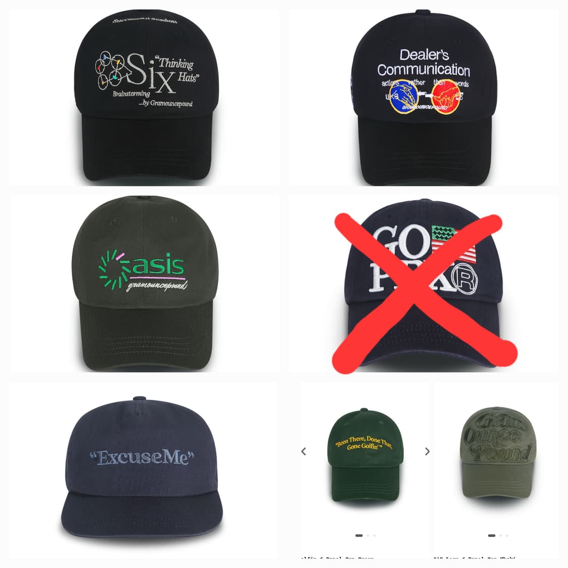 [구매글입니다!!] 7가지 L사이즈 그램아운스파운드 볼캡 모자 상품이미지1