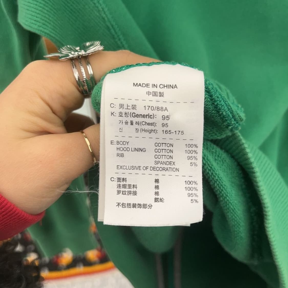 나이키 자수로고 캐주얼 후드집업 95 C07319 상품이미지6