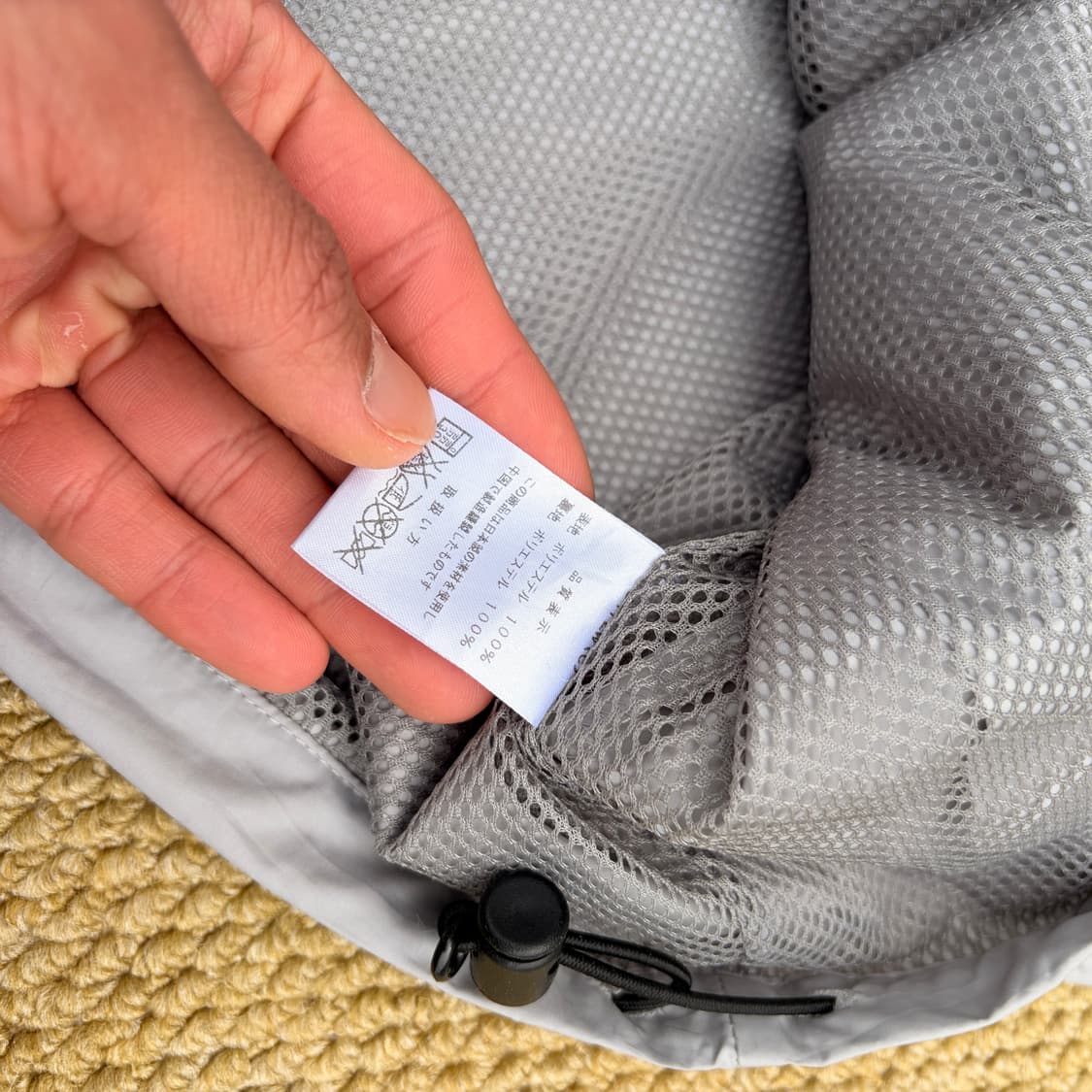 일본판)FILA휠라 라이트 그레이 사이드라인 바람막이(3XL) 상품이미지6