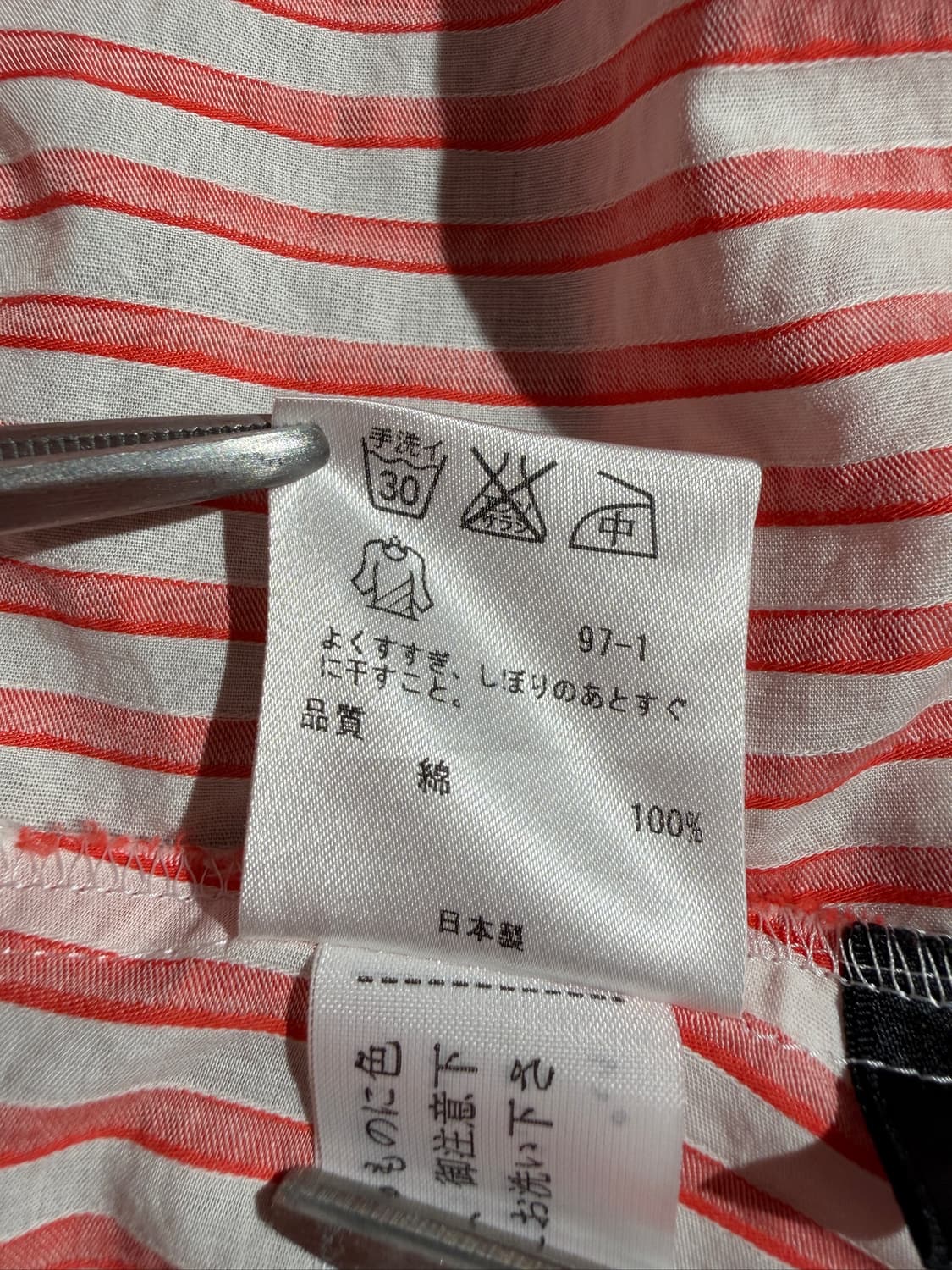 Paul Smith Black Label (Made In Japan) 상품이미지8