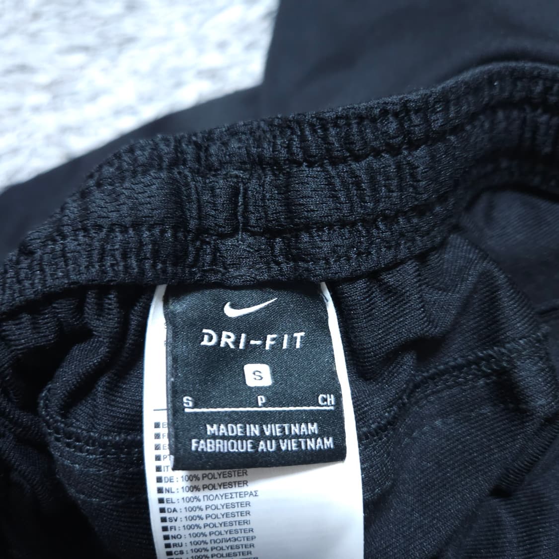 나이키) S 남자 드라이핏 트레이닝바지 / 왕눈이샵 상품이미지8
