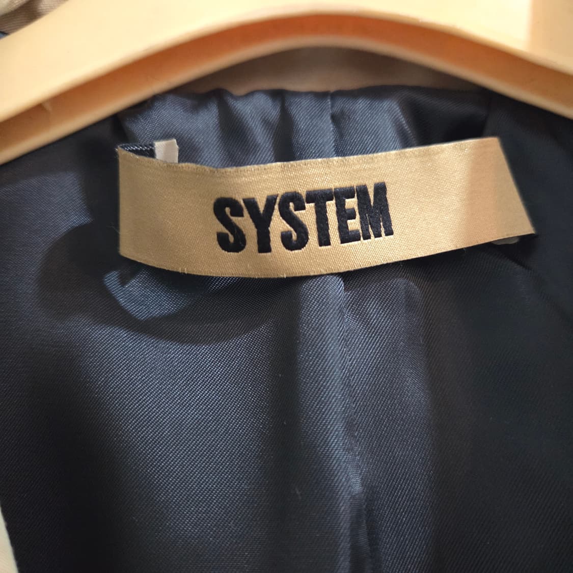 SYSTEM 시스템 배색 트렌치 모직 롱코트 상품이미지6