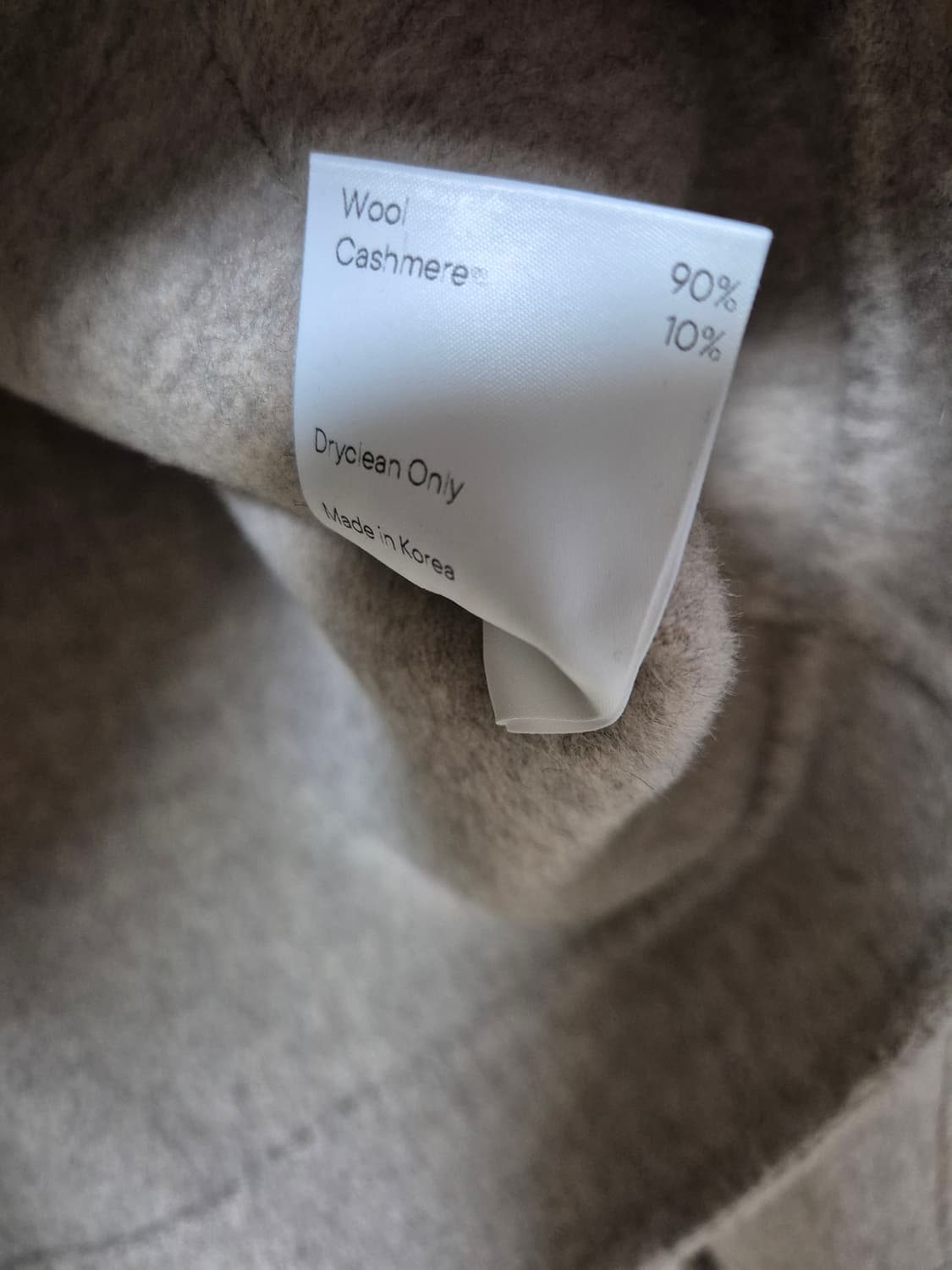 ORE 오어 캐시미어  울자켓  자켓 크롭 자켓 숏자켓 상품이미지8