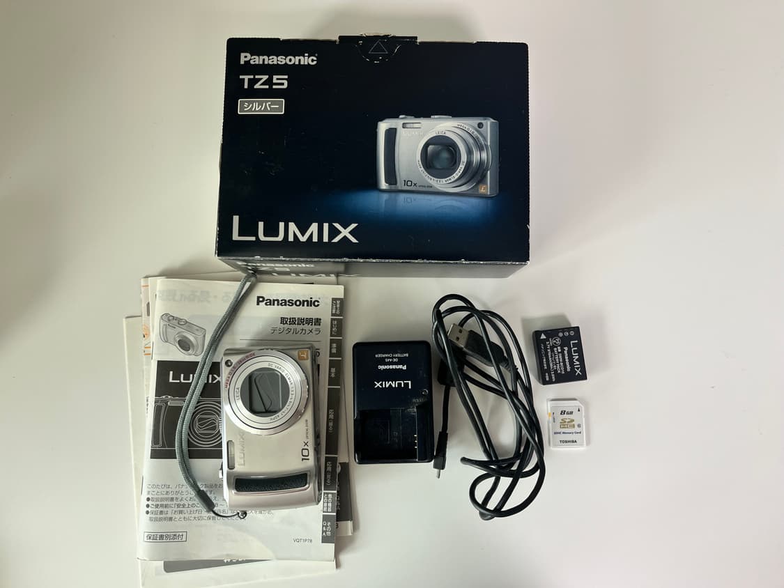 무조건 소장/ 파나소닉 panasonic 루믹스 tz5 상품이미지2