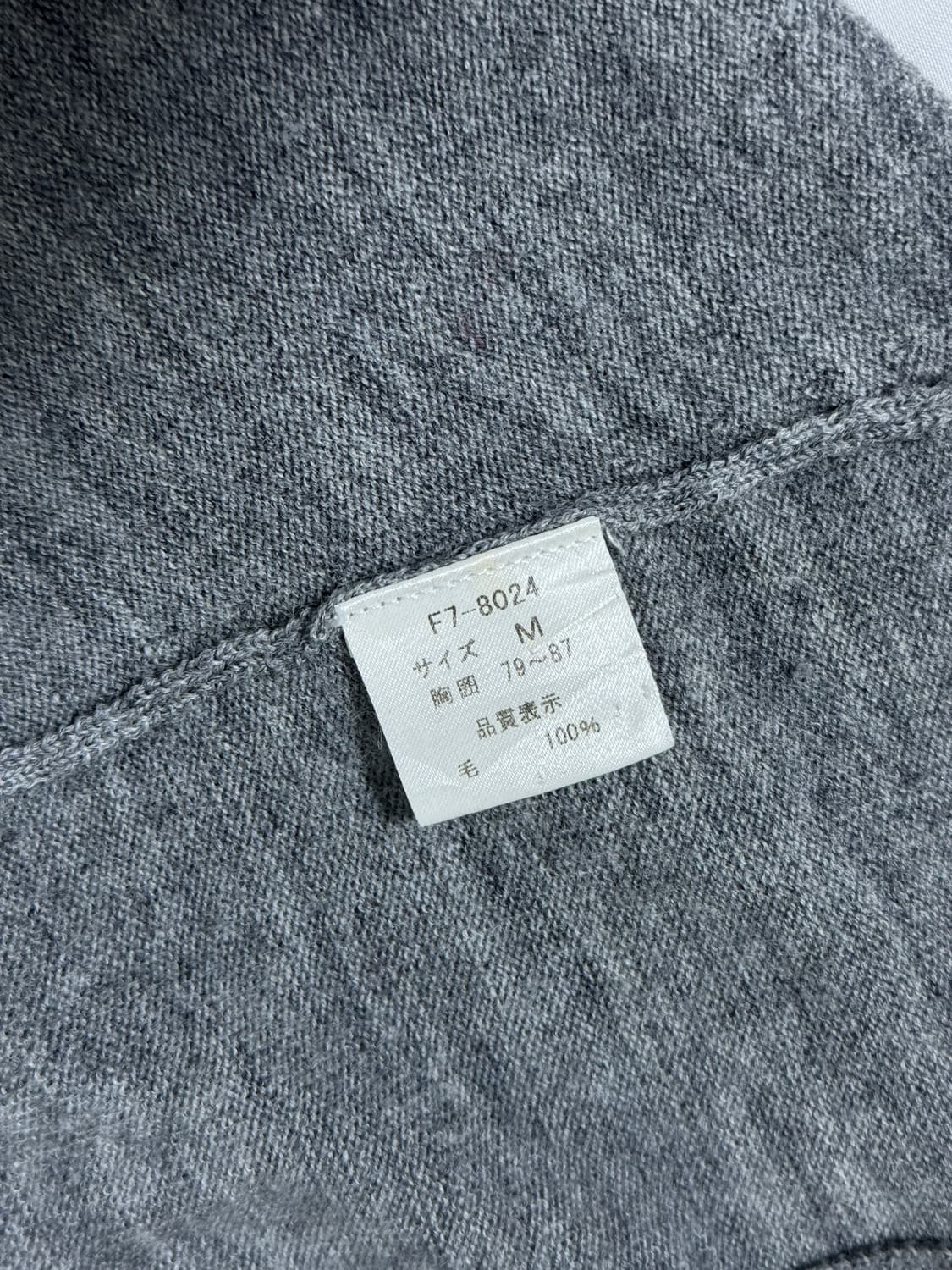 마리떼프랑소와저버 비대칭 볼레로 니트 가디건 에스닉 아방가르드 y2k 상품이미지9