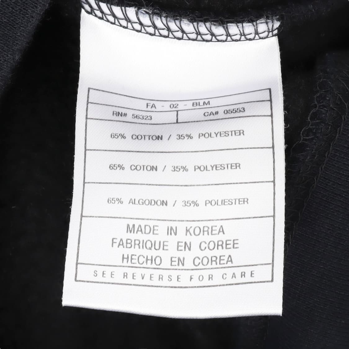 2000s 나이키 메릴랜드 스웻 후드티 상품이미지9