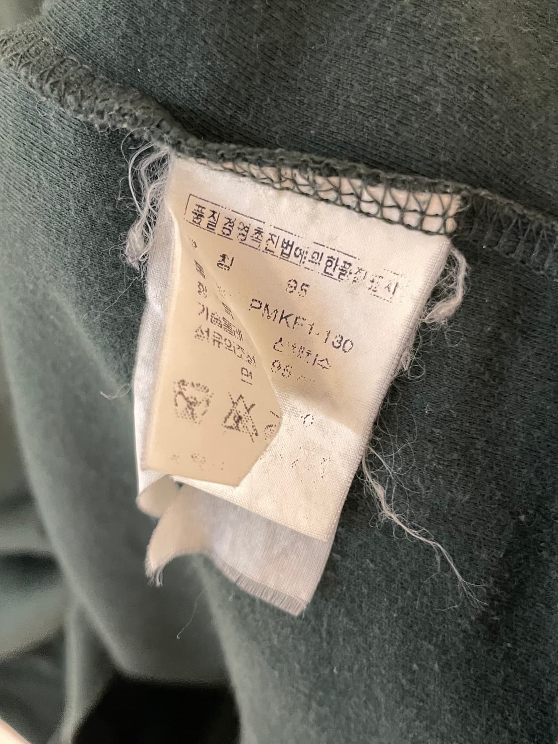 폴로 코튼 카라 셔츠  상품이미지6