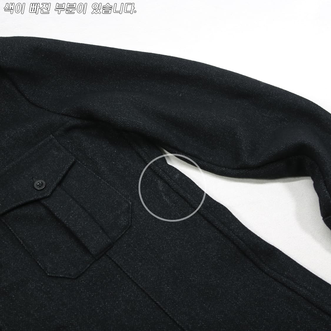 (착용컷) HILFIGER 모직 밀리터리 셔츠 (남성용 103) 상품이미지6