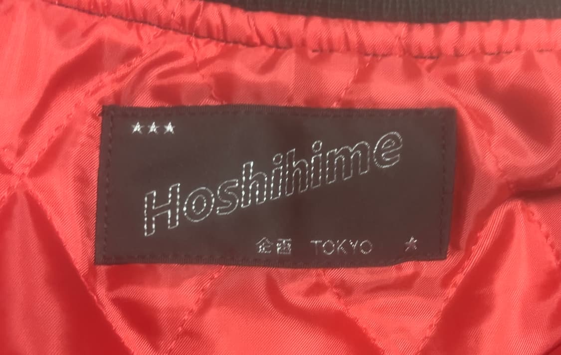 (5L)호시히메 호랑이 자수 스카쟌 블랙/화이트 상품이미지4