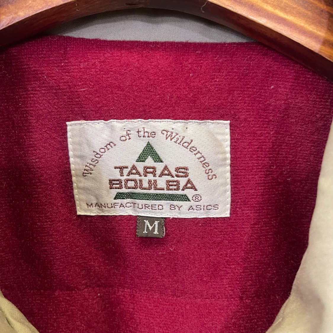 90's Taras boulba jacket 상품이미지3