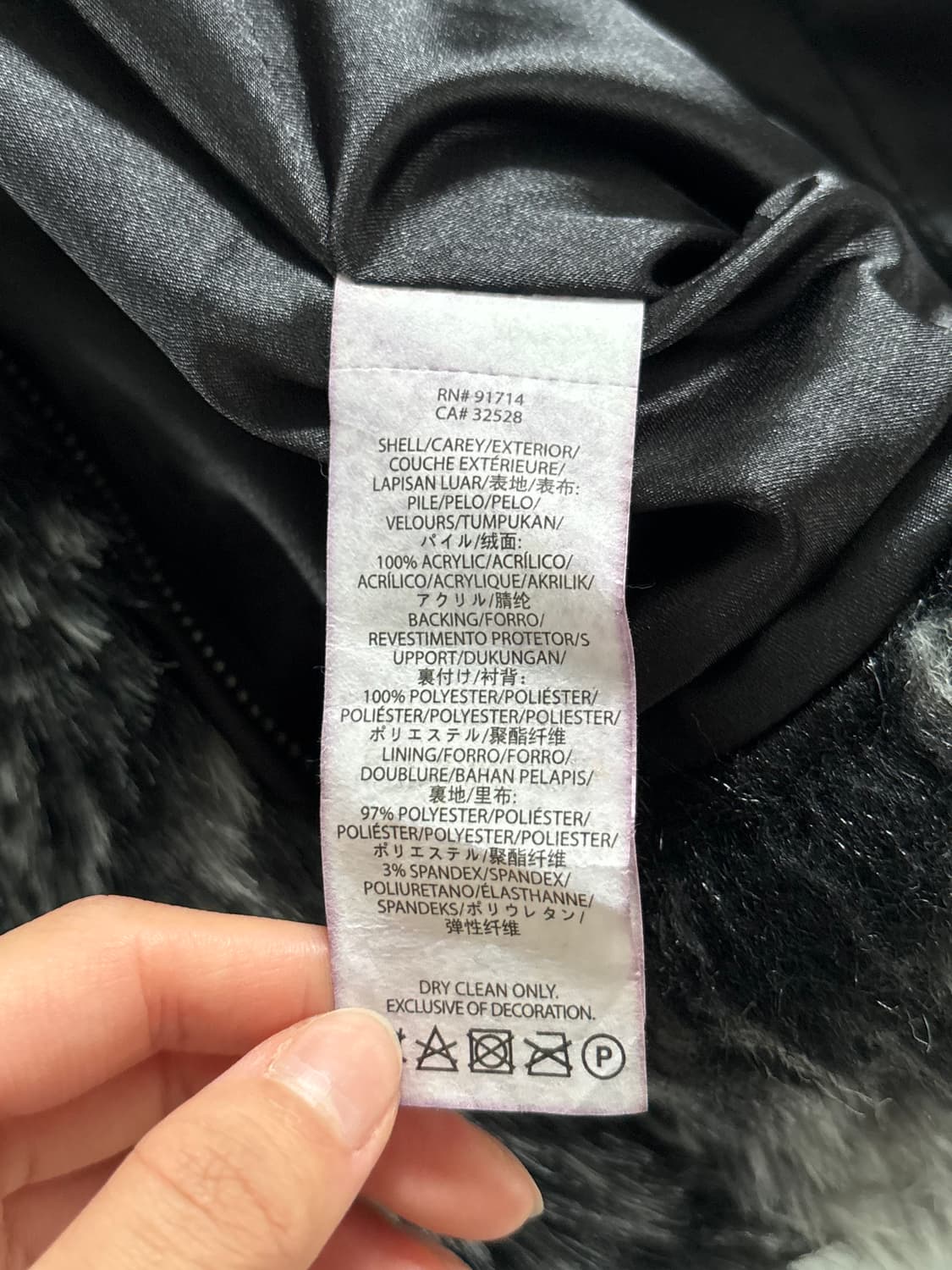 Armani Exchange 아르마니익스체인지 울프 멀티 퍼 자켓 상품이미지10