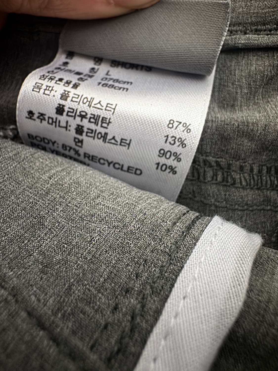 <새상품> 여성 아디다스 골프 기능성 쇼츠 반바지 상품이미지4