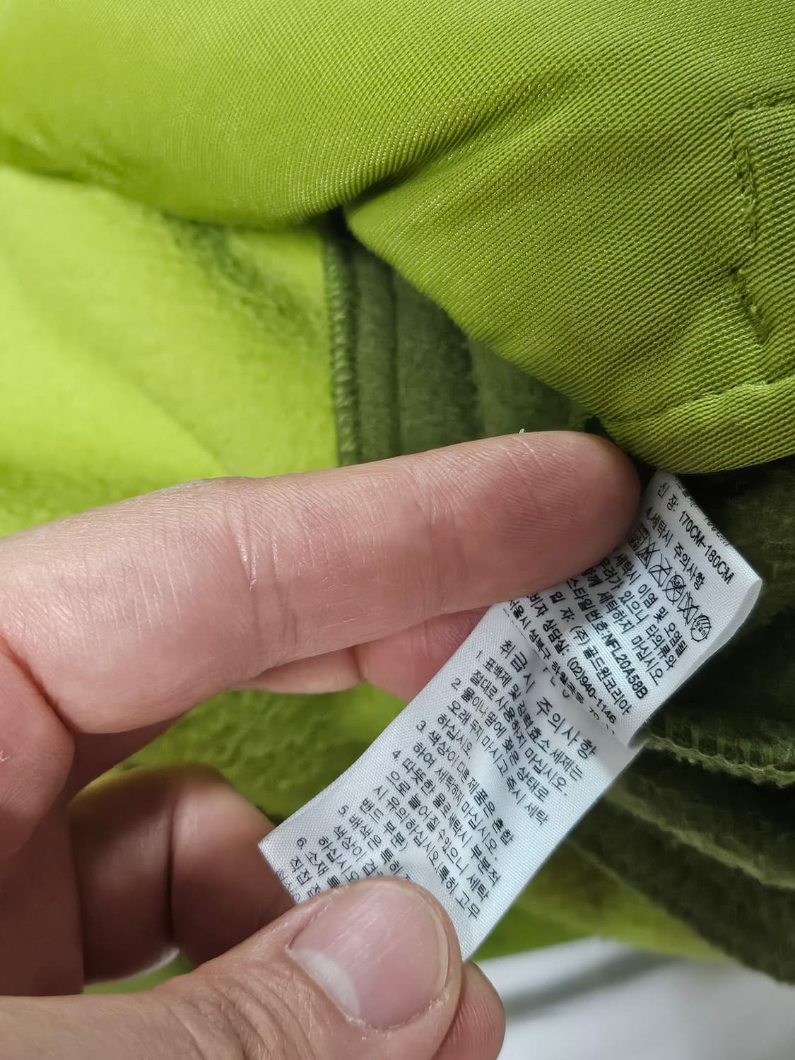 노스페이스 고프코어 바람막이 내피포함 100 상품이미지6