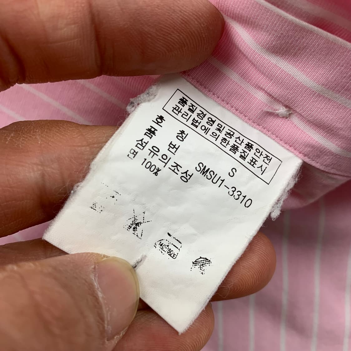 폴로 랄프로렌 포니로고 클래식핏 핑크 스트라이프 하프셔츠 상품이미지6