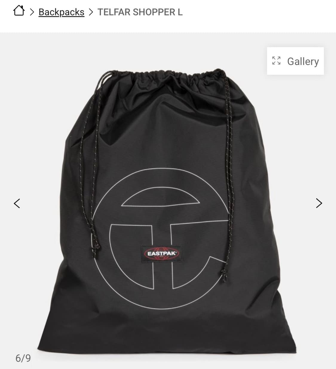 텔파 이스트팩 콜라보 쇼퍼백 L (Telfar X  Eastpak) 상품이미지3