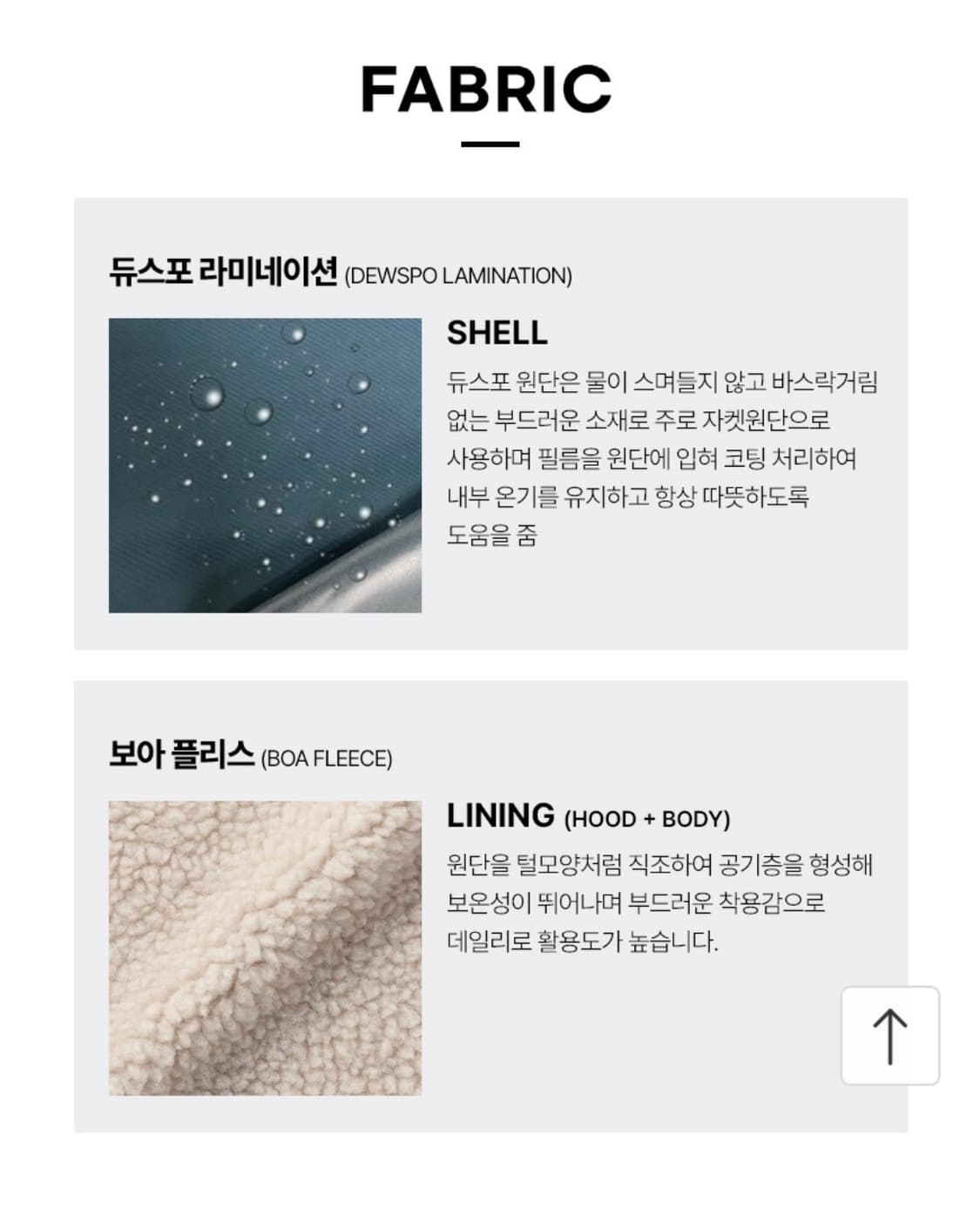 (새상품) 트루릴리전 후리스 패딩 자켓 상품이미지6